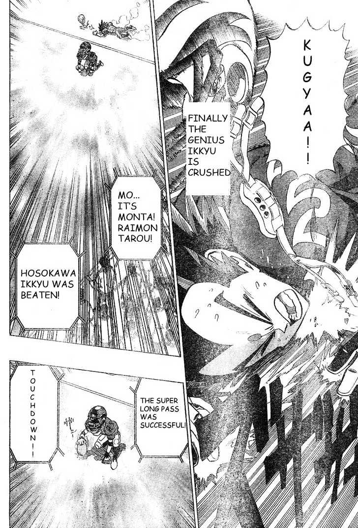 Eyeshield 21 Chapter 189 : The Making Of Number 1 - Picture 2