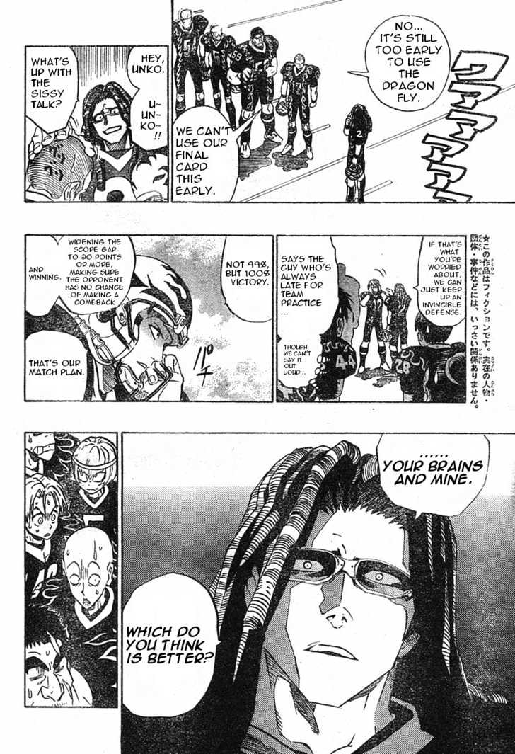 Eyeshield 21 Chapter 176 : Dragon Fly - Picture 2