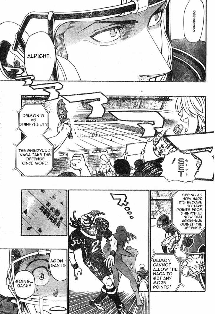 Eyeshield 21 Chapter 176 : Dragon Fly - Picture 3