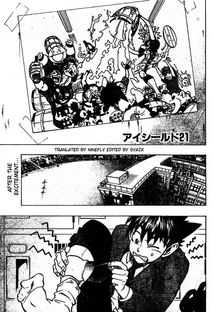 Eyeshield 21 Chapter 167 : Tokyo Tournament Epilouge - Picture 1
