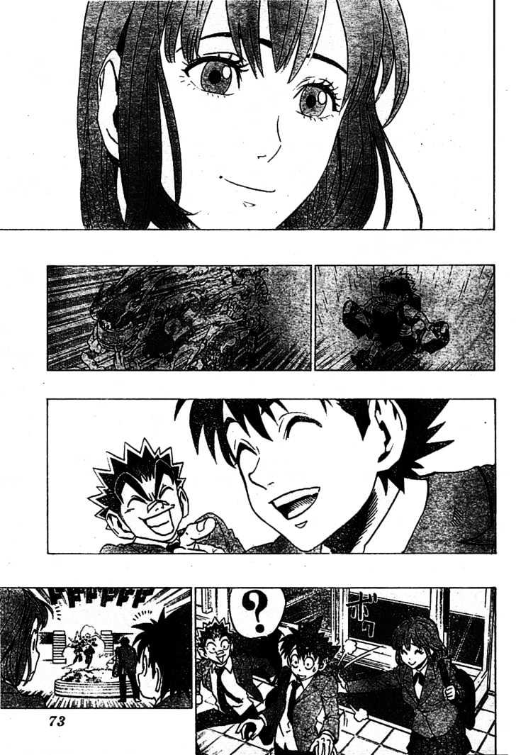 Eyeshield 21 Chapter 167 : Tokyo Tournament Epilouge - Picture 3