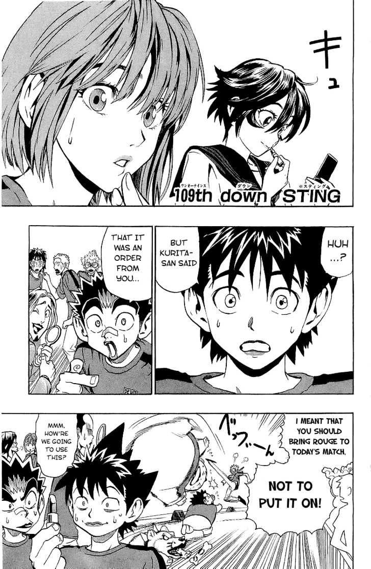 Eyeshield 21 Chapter 109 : Sting - Picture 2