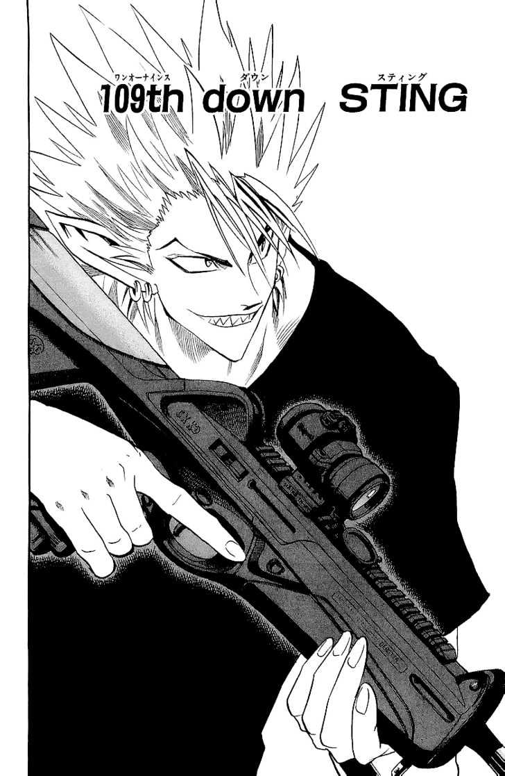 Eyeshield 21 Chapter 109 : Sting - Picture 3