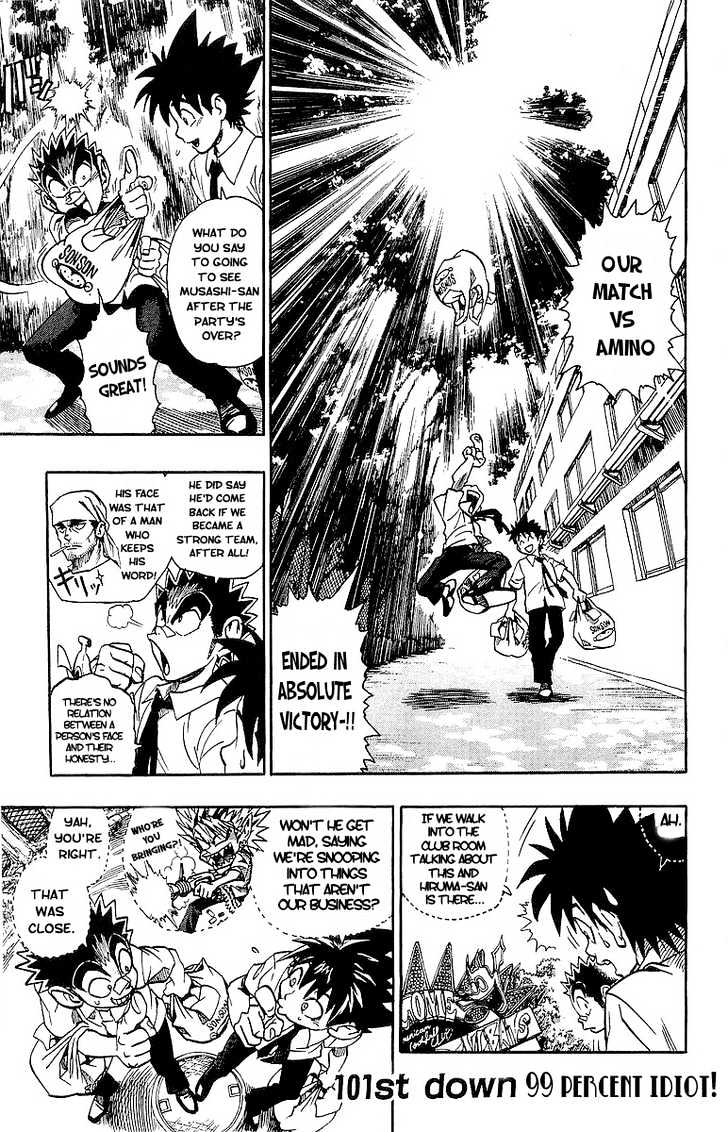 Eyeshield 21 Chapter 101 : 99 Percent Idiot! - Picture 2