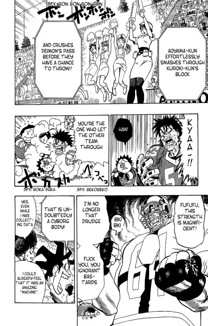 Eyeshield 21 Chapter 96 : Deciding Explosion - Picture 2