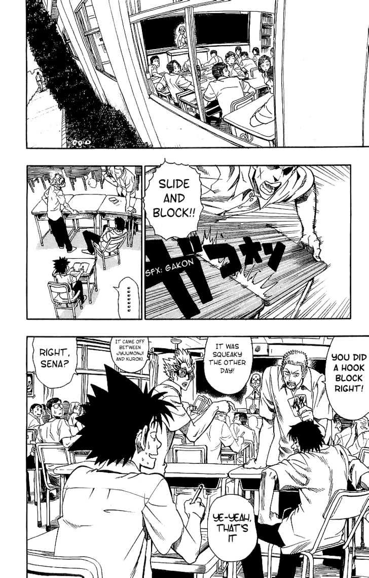 Eyeshield 21 Chapter 93 : Bonds Of Oath - Picture 2