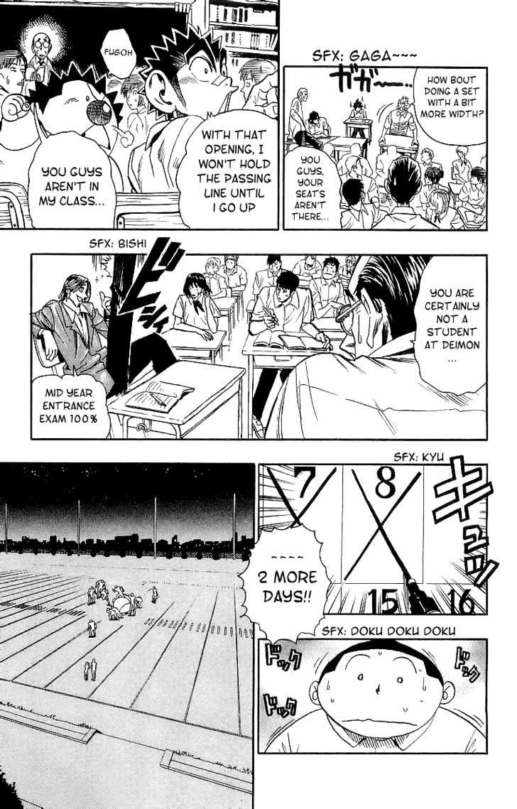 Eyeshield 21 Chapter 93 : Bonds Of Oath - Picture 3