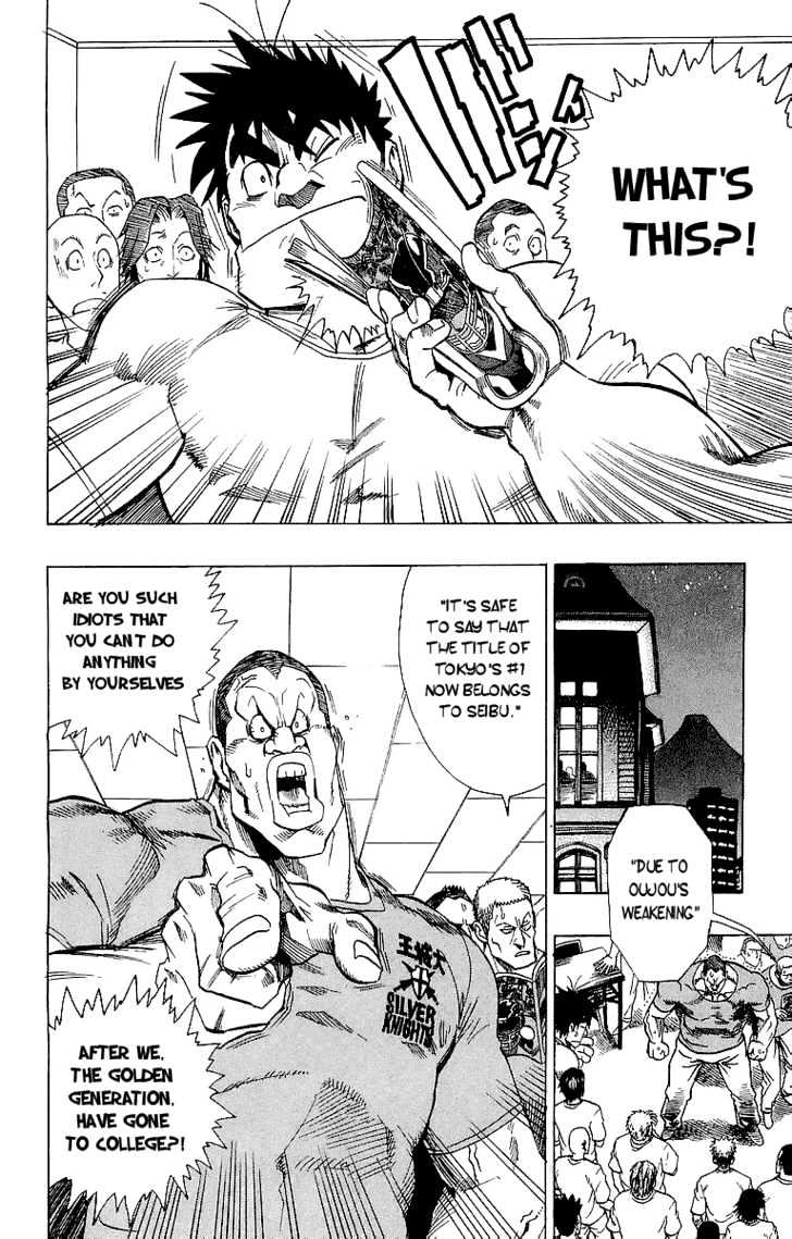Eyeshield 21 Chapter 92 : The Highest Pass In Japan - Picture 2