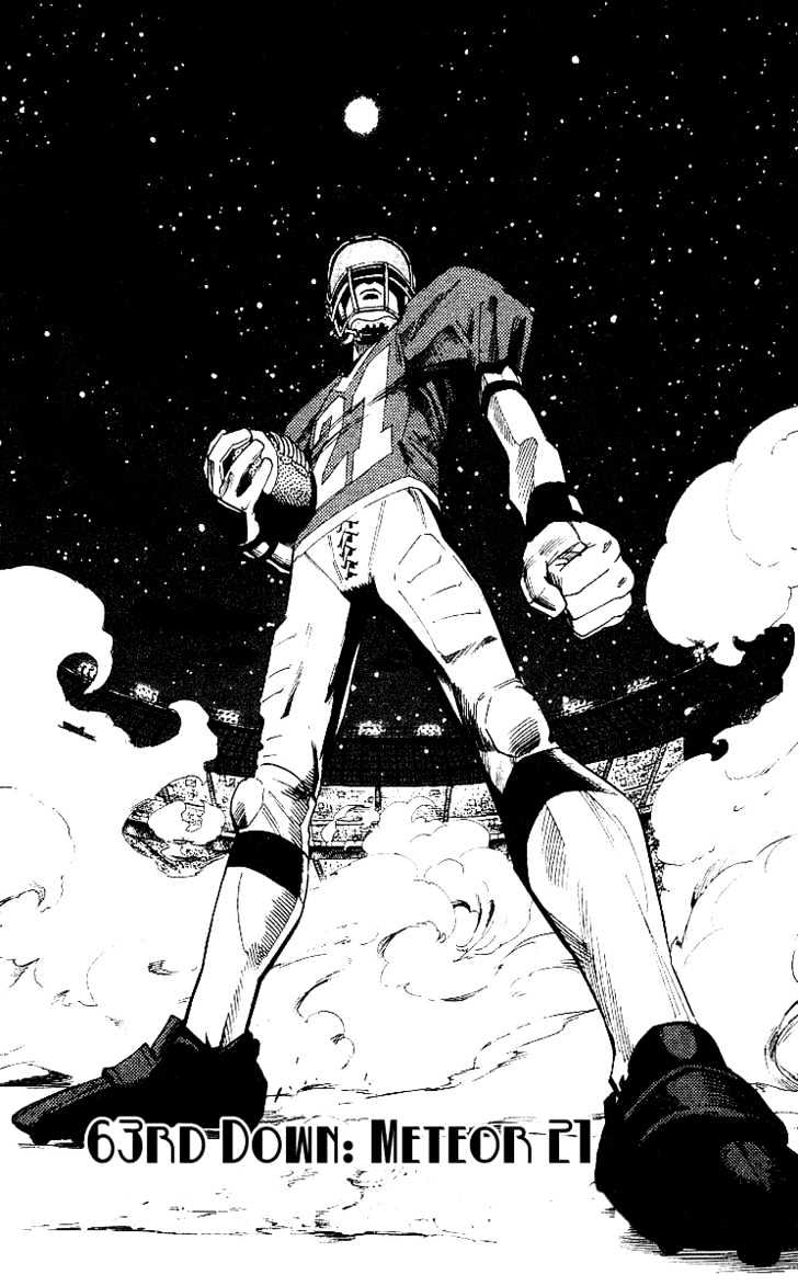 Eyeshield 21 Chapter 63 : Meteor 21 - Picture 2