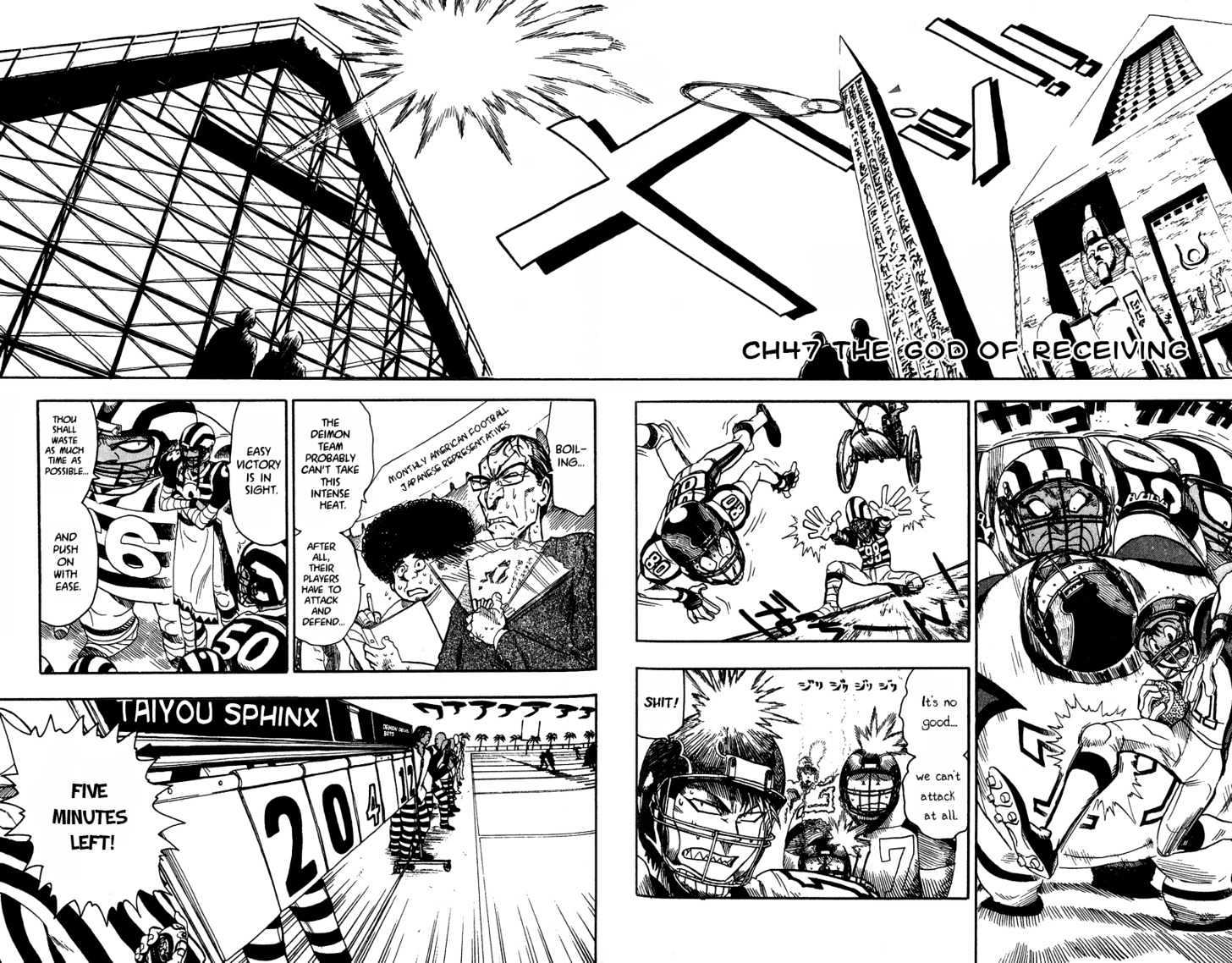 Eyeshield 21 Chapter 47 : The God Of Receiving - Picture 2