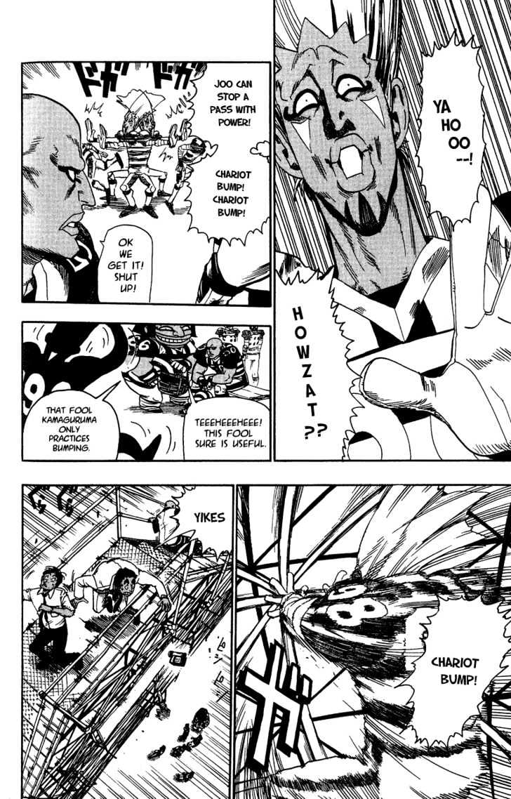 Eyeshield 21 Chapter 47 : The God Of Receiving - Picture 3
