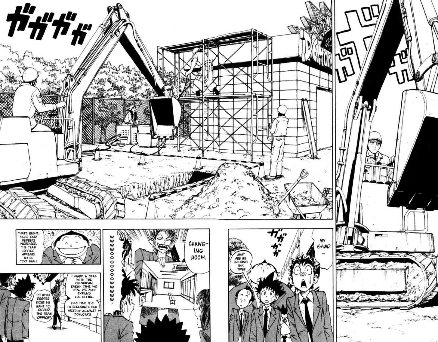 Eyeshield 21 Chapter 36 : Heroes Must Lay Firm Foundations - Picture 2