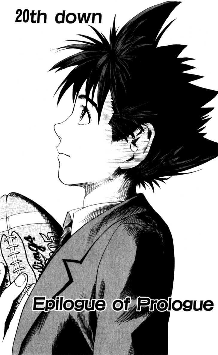 Eyeshield 21 Chapter 20 : Epilogue Of Prologue - Picture 1