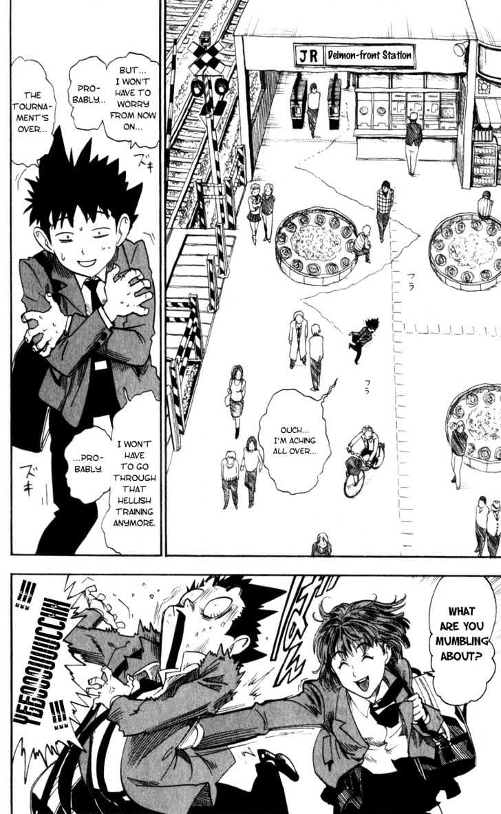 Eyeshield 21 Chapter 20 : Epilogue Of Prologue - Picture 2