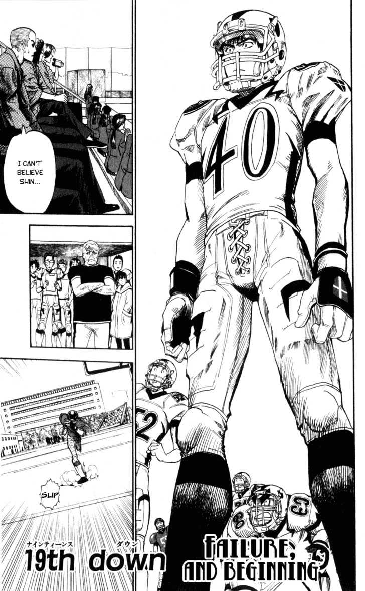 Eyeshield 21 Chapter 19 : Failure, And Beginning - Picture 1