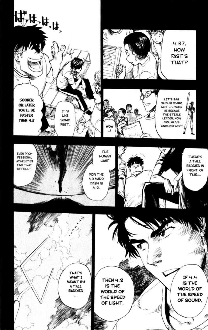 Eyeshield 21 Chapter 18 : The World Of The Speed Of Light - Picture 2