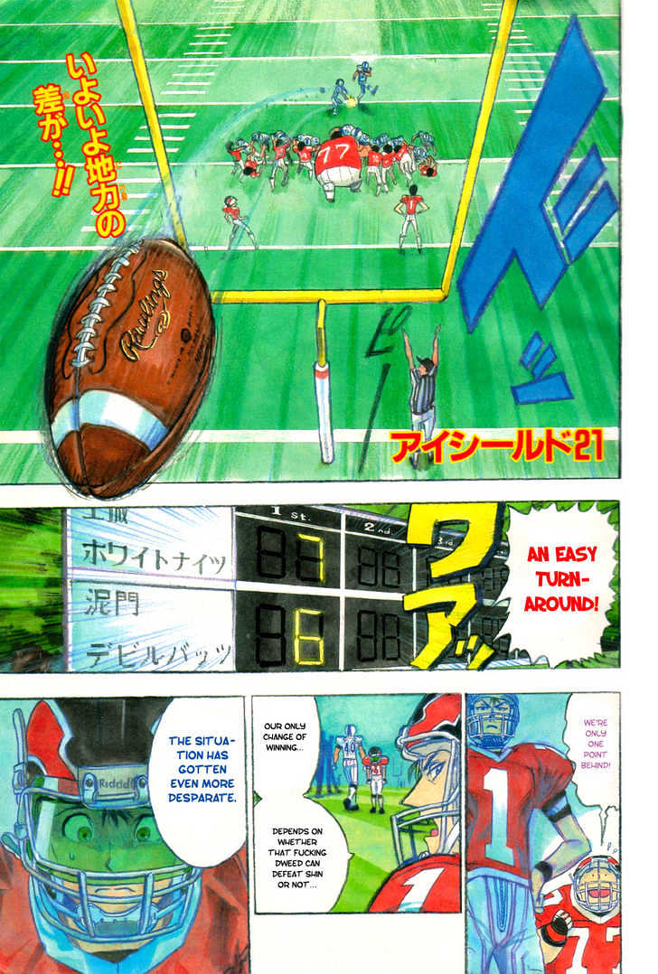 Eyeshield 21 Chapter 16 : Two Pieces Of Paper - Picture 2