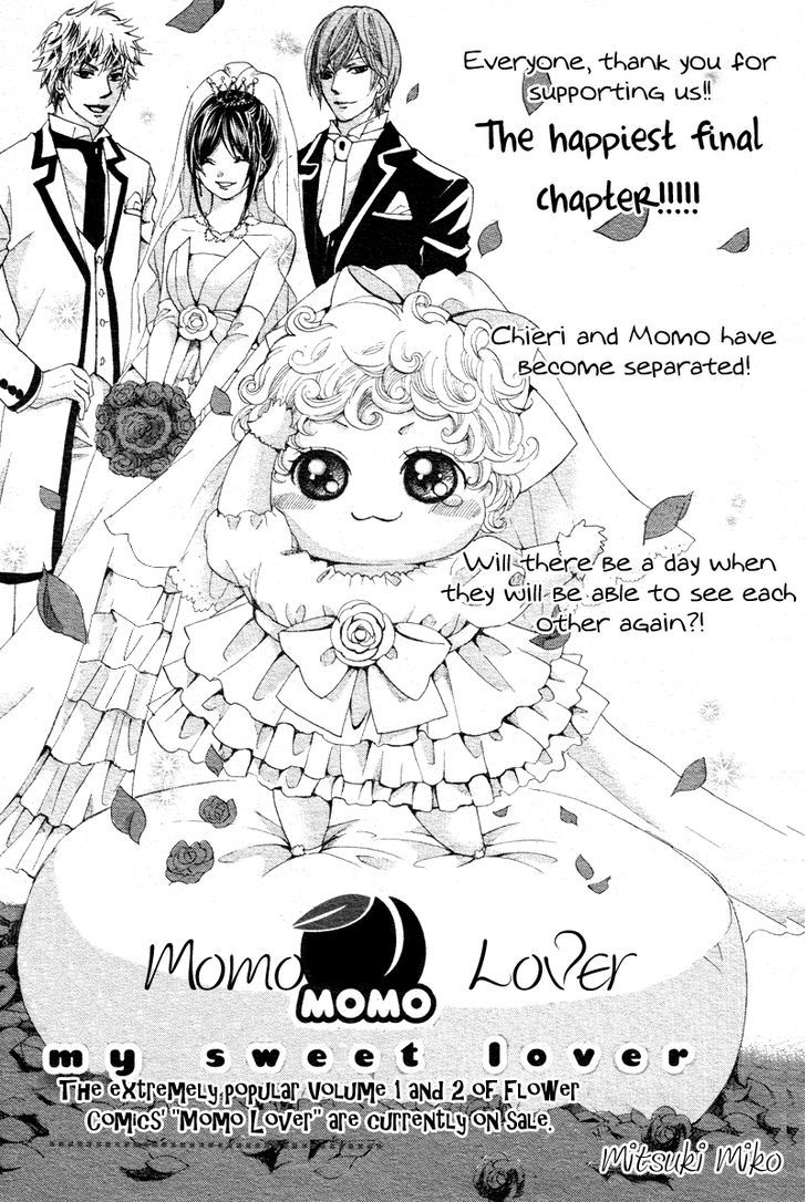 Momo Raba - Page 3