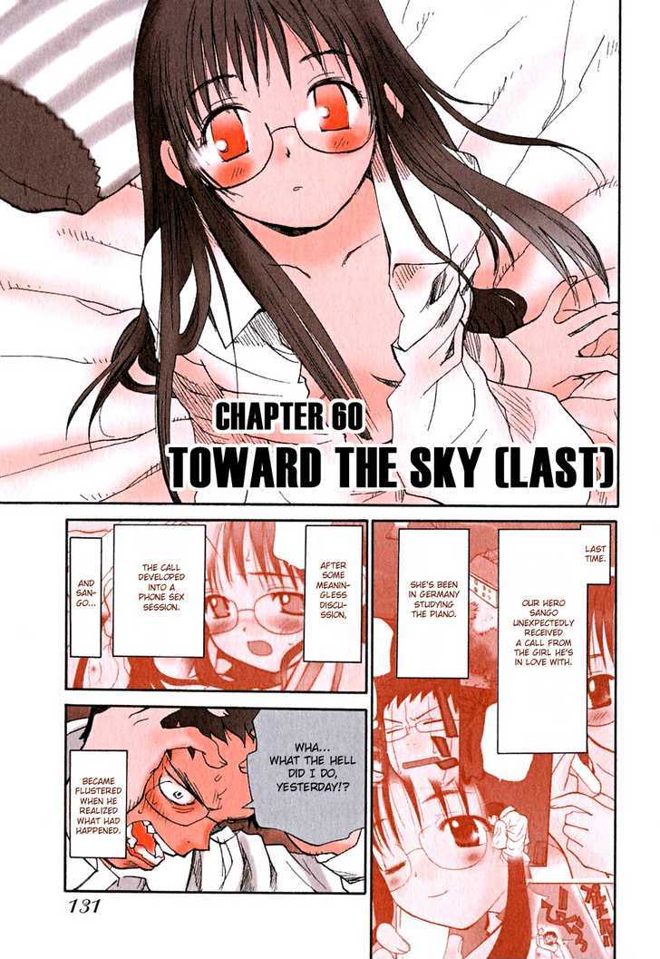 Momoiro Sango Vol.5 Chapter 60 : Toward The Sky (Last) - Picture 1