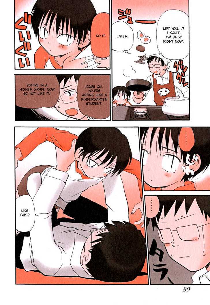 Momoiro Sango Vol.5 Chapter 54 : Let S Play With Sango - Picture 2