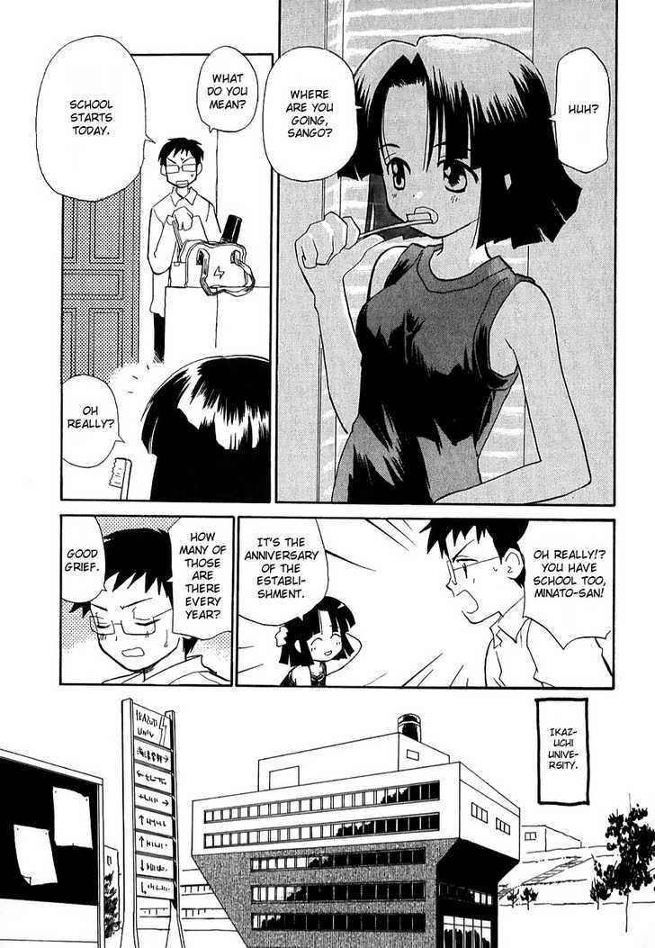 Momoiro Sango Vol.4 Chapter 43 : Lively Catch - Picture 3