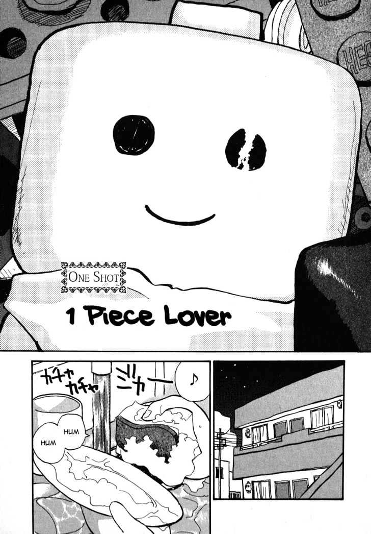 Momoiro Sango Vol.2 Chapter 16.2 : 1 Piece Lover Extra - Picture 1