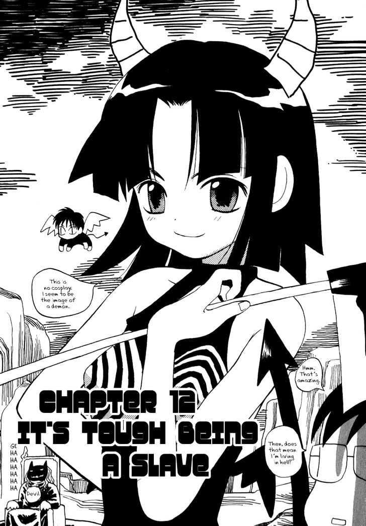 Momoiro Sango Vol.2 Chapter 12 : It S Tough Being A Slave - Picture 1