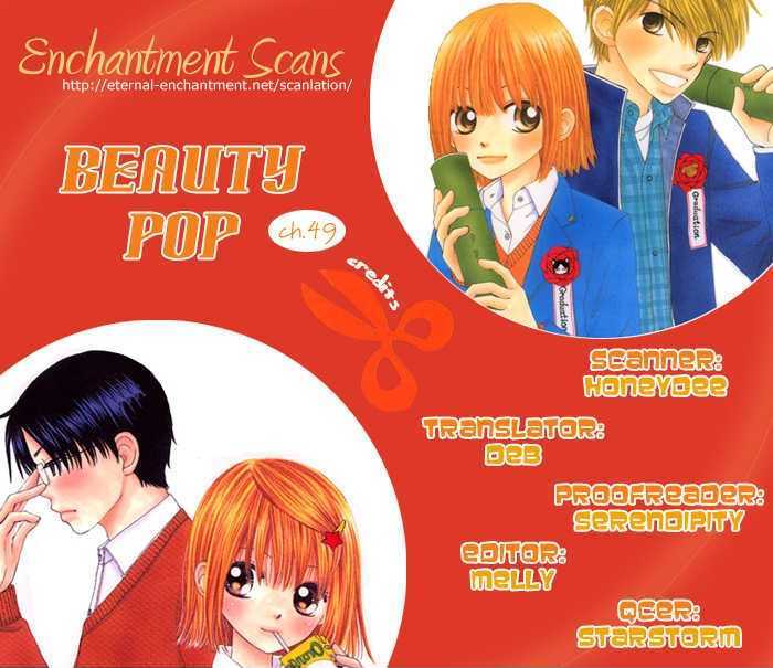 Beauty Pop Vol.10 Chapter 49 - Picture 1
