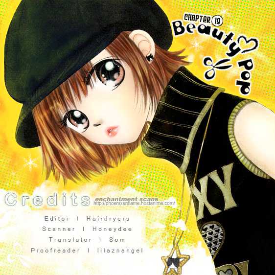 Beauty Pop Vol.5 Chapter 19 - Picture 1