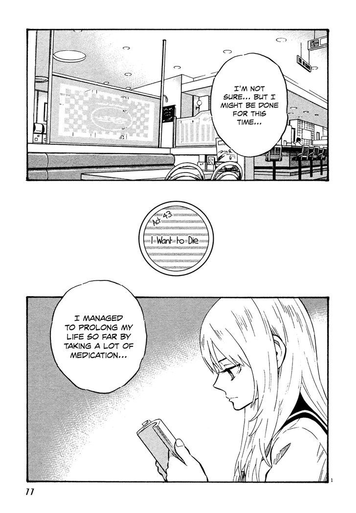 Kyou No Asuka Show Vol.4 Chapter 43 : I Want To Die - Picture 1
