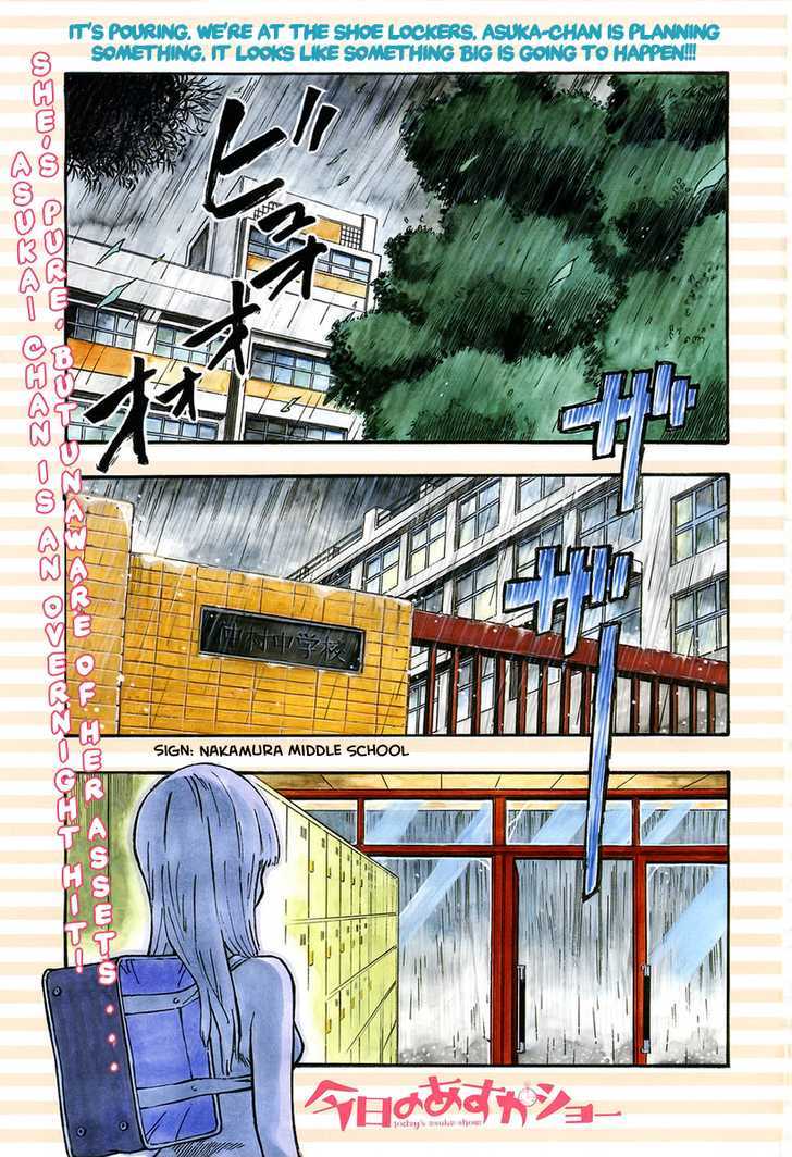 Kyou No Asuka Show - Page 1