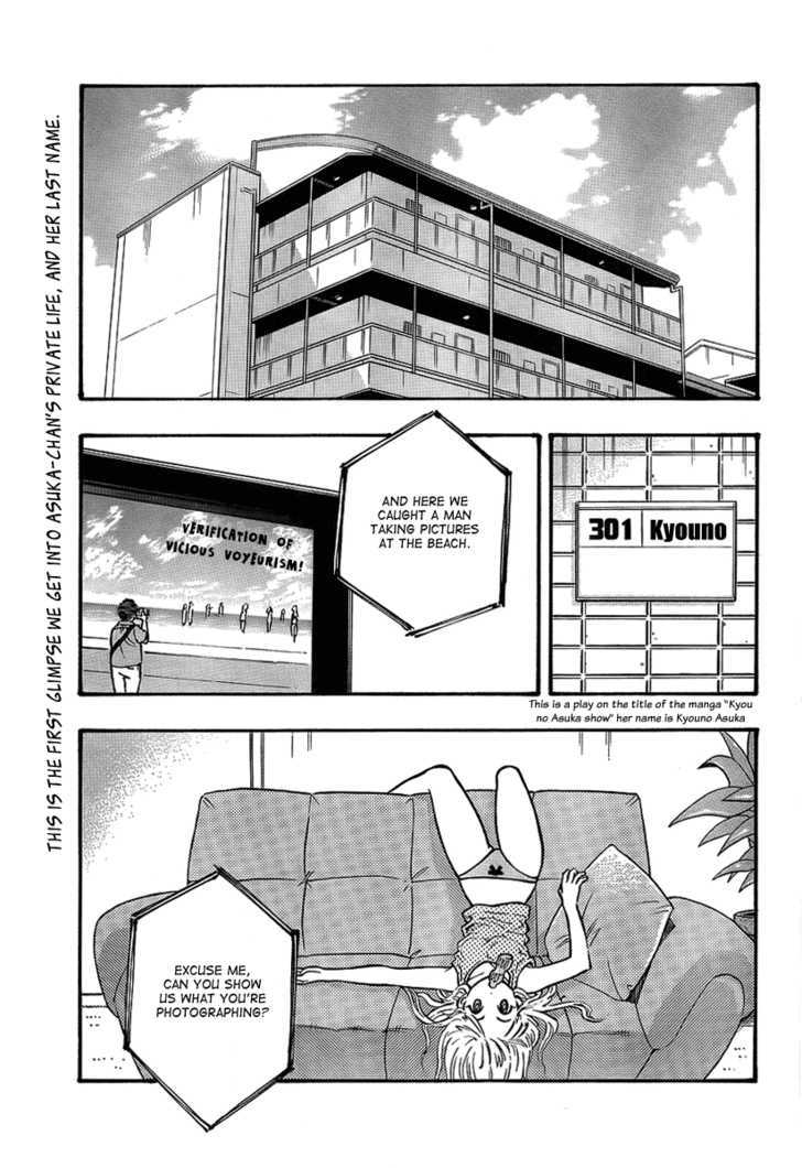 Kyou No Asuka Show Vol.1 Chapter 4 : Asuka-Chan, The Swimsuit, And It's Properties. - Picture 3
