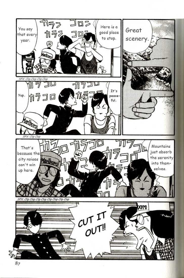 Kyuukyoku Choujin R Vol.1 Chapter 5 : The Most Irresponsible Trip In Japan (Pt.1) - Picture 3