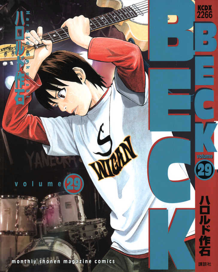 Beck Vol.29 Chapter 85 - Picture 2