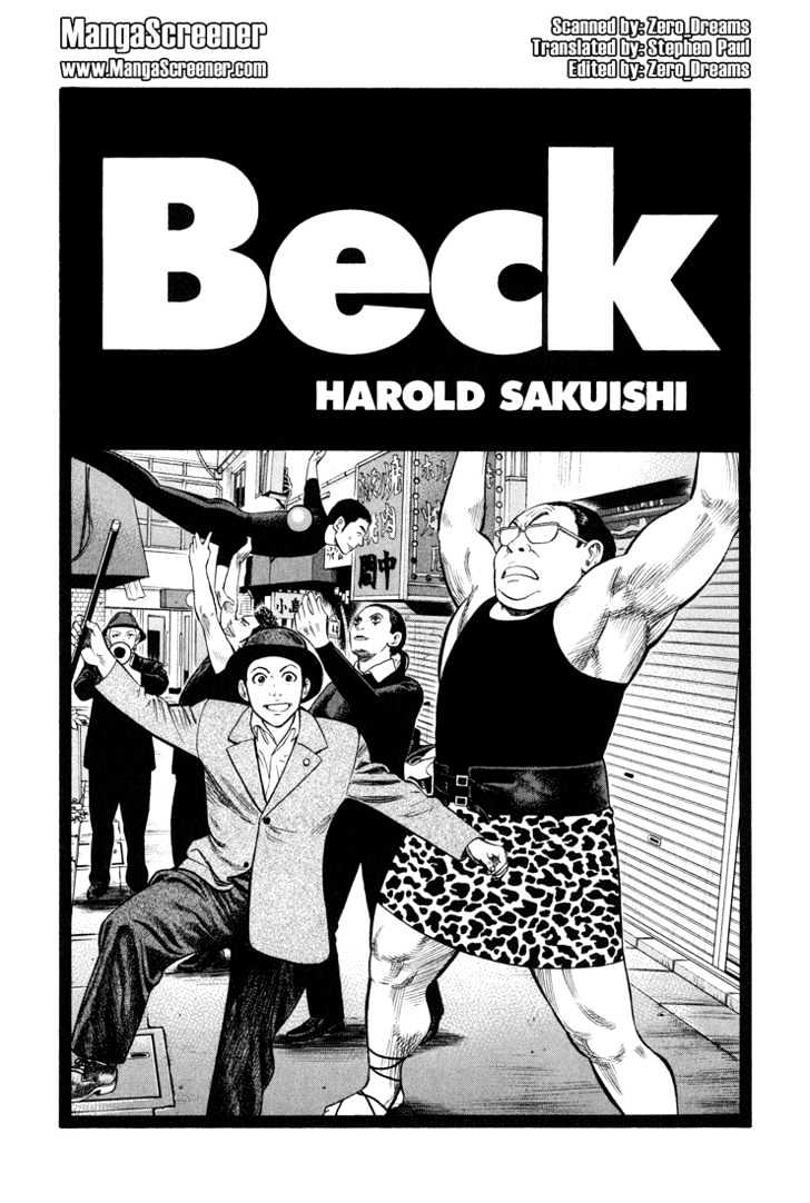 Beck Vol.19 Chapter 57 - Picture 2
