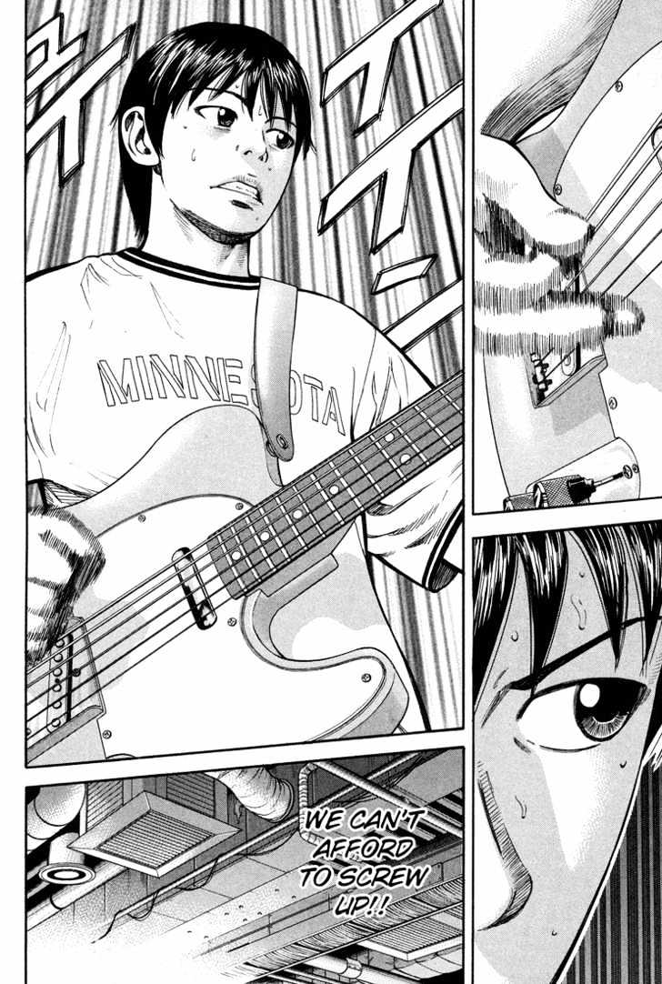 Beck Vol.19 Chapter 57 - Picture 3
