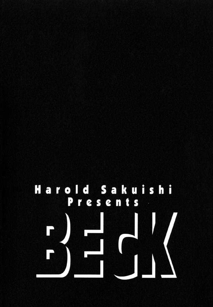 Beck Vol.9 Chapter 27 - Picture 2