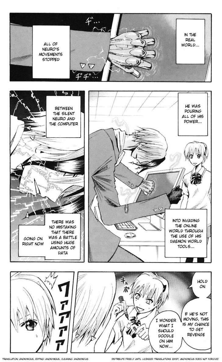 Majin Tantei Nougami Neuro - Page 2