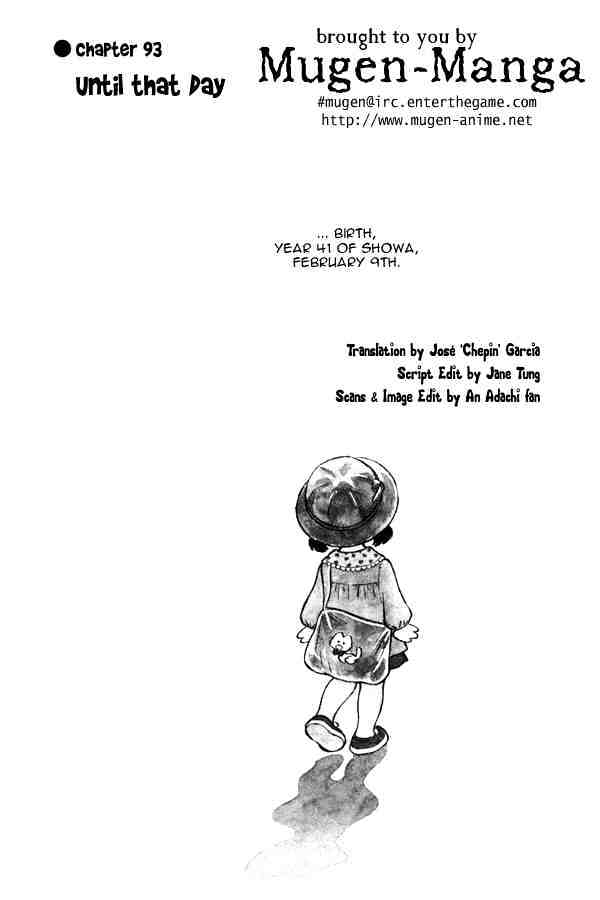Miyuki - Page 1