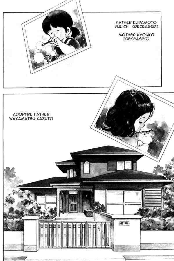 Miyuki - Page 2