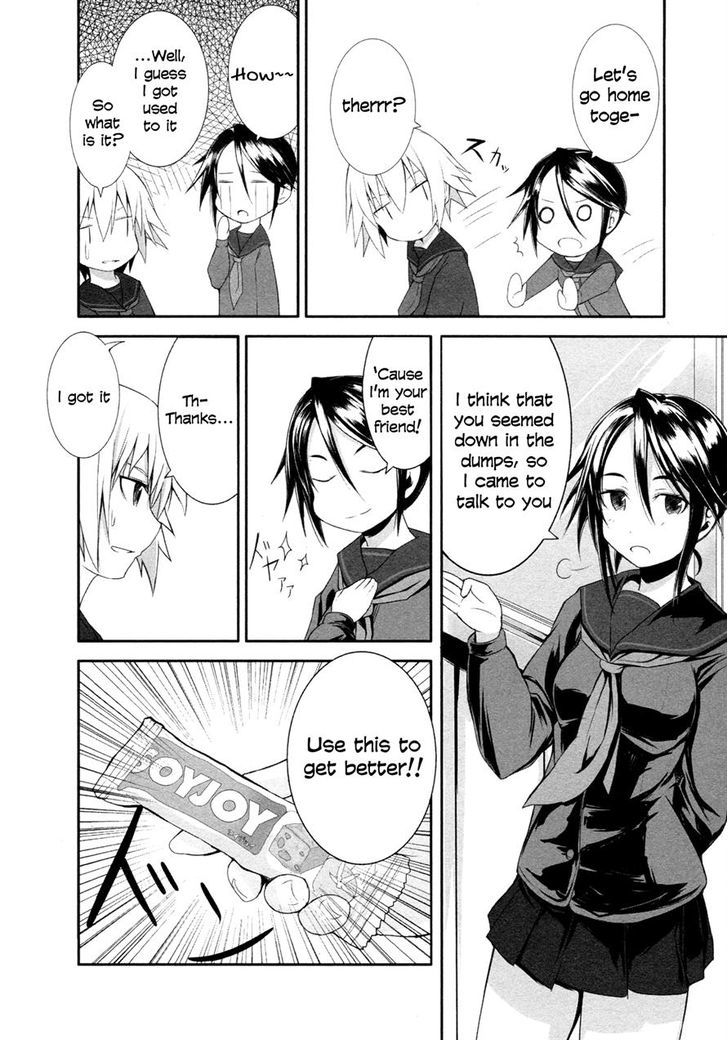 Ben-To Zero: Road To Witch Vol.1 Chapter 5 - Picture 2