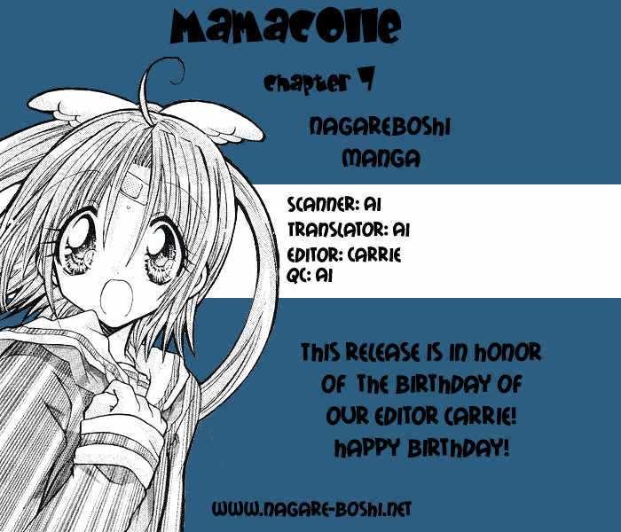 Mamacolle Vol.2 Chapter 7 : The Dangerous 