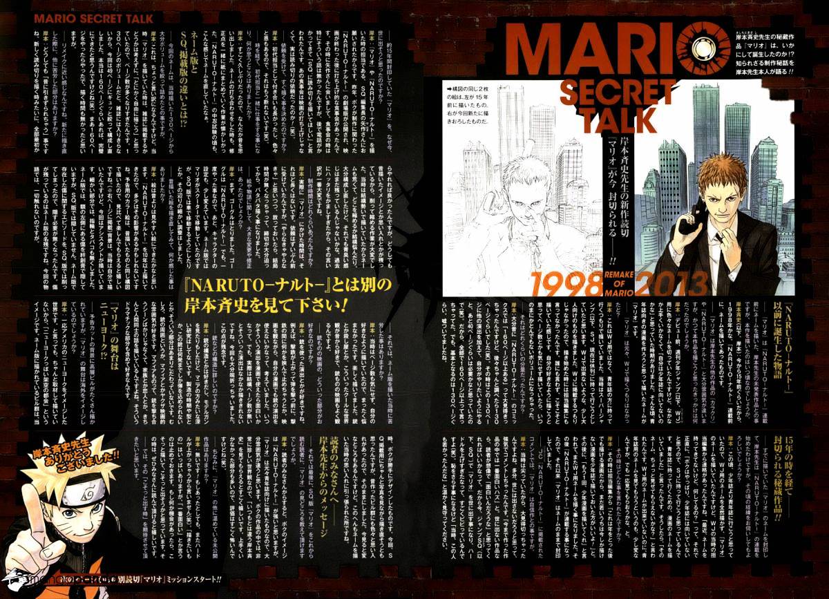 Mario - Page 2