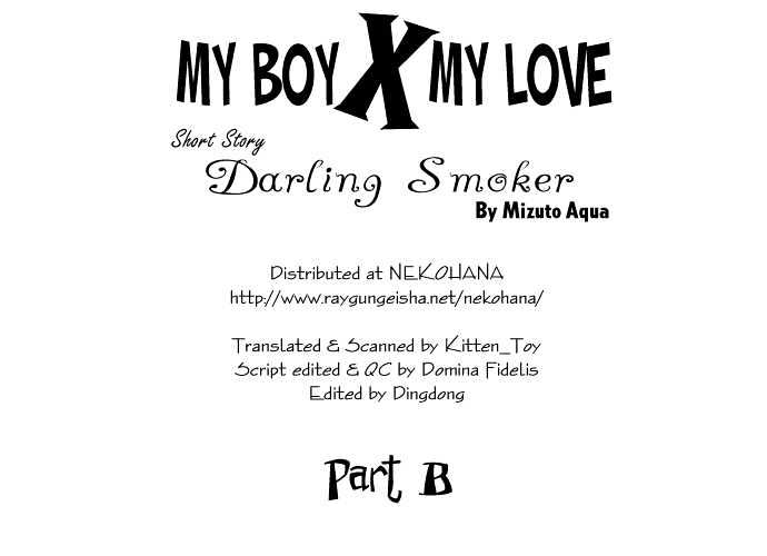 My Boy X My Love - Page 2