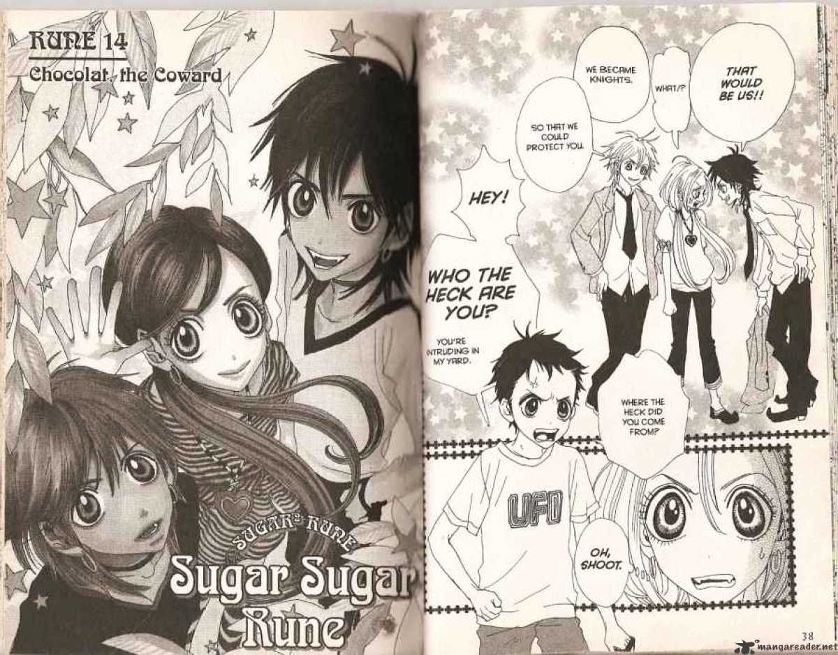 Sugar Sugar Rune - Page 1