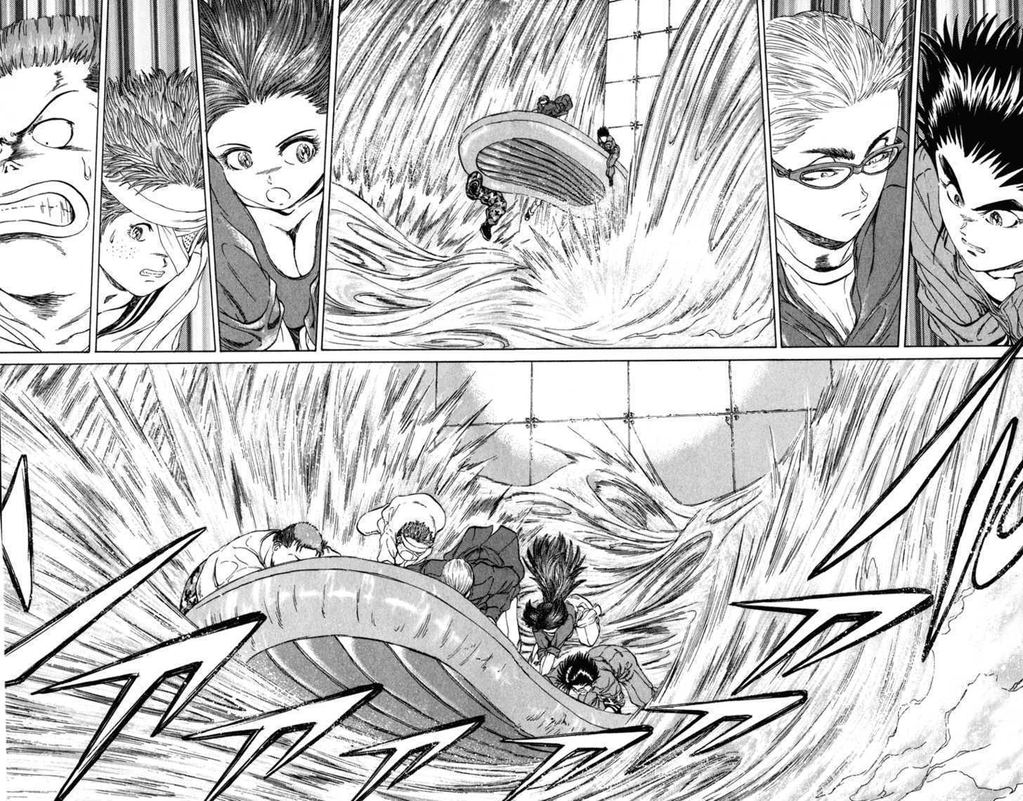 Bio-Meat: Nectar Vol.12 Chapter 103 : Rafting - Picture 2