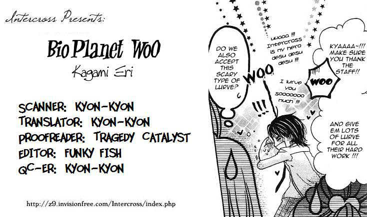 Bioplanet Woo - Page 1