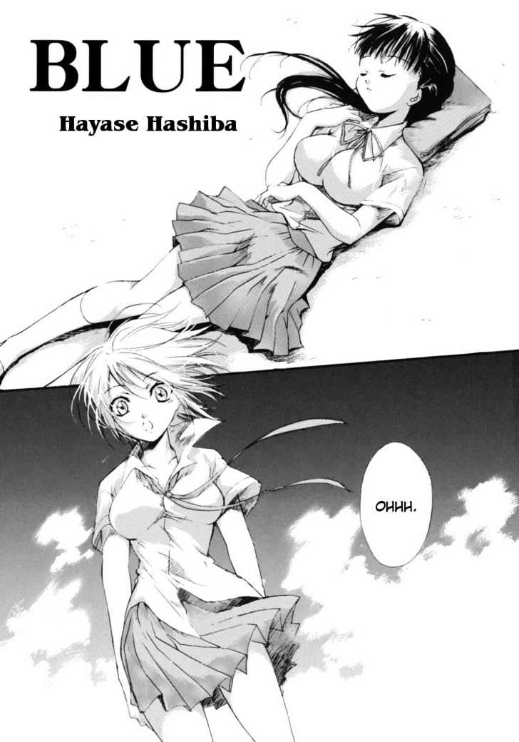 Blue (Hayase Hashiba) - Page 1