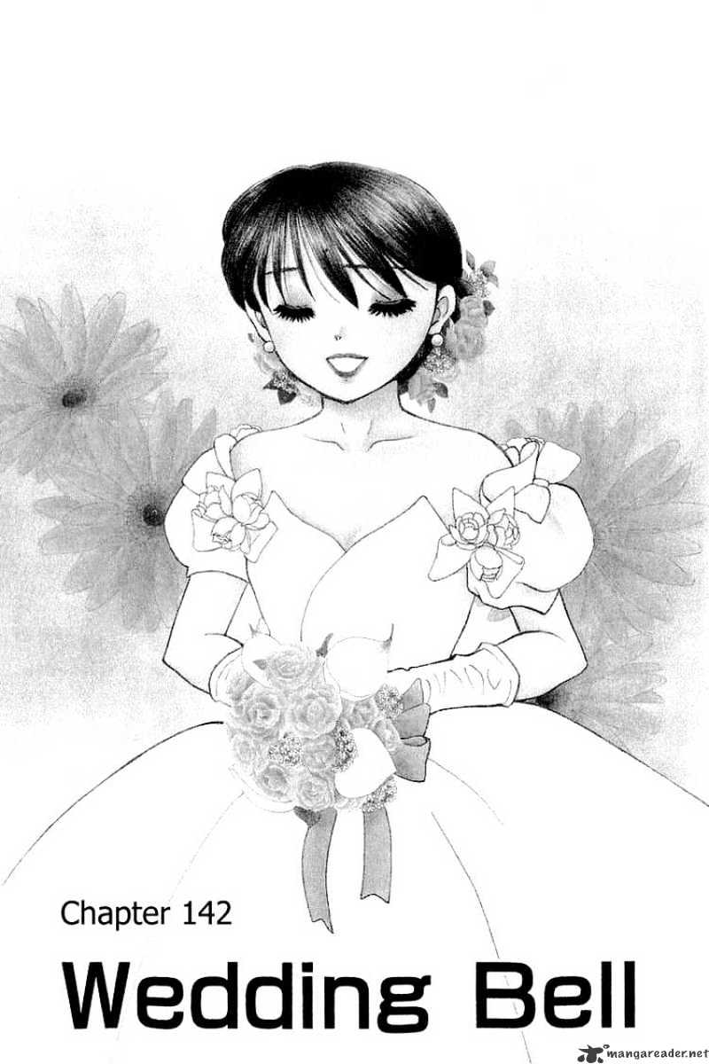 Yume De Aetara Chapter 142 : Wedding Bell - Picture 1
