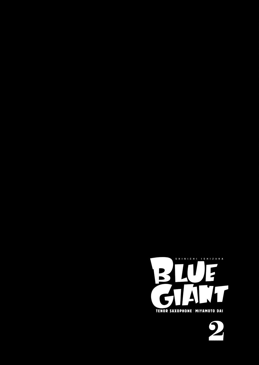 Blue Giant Chapter 9 : Summer Festival - Picture 3